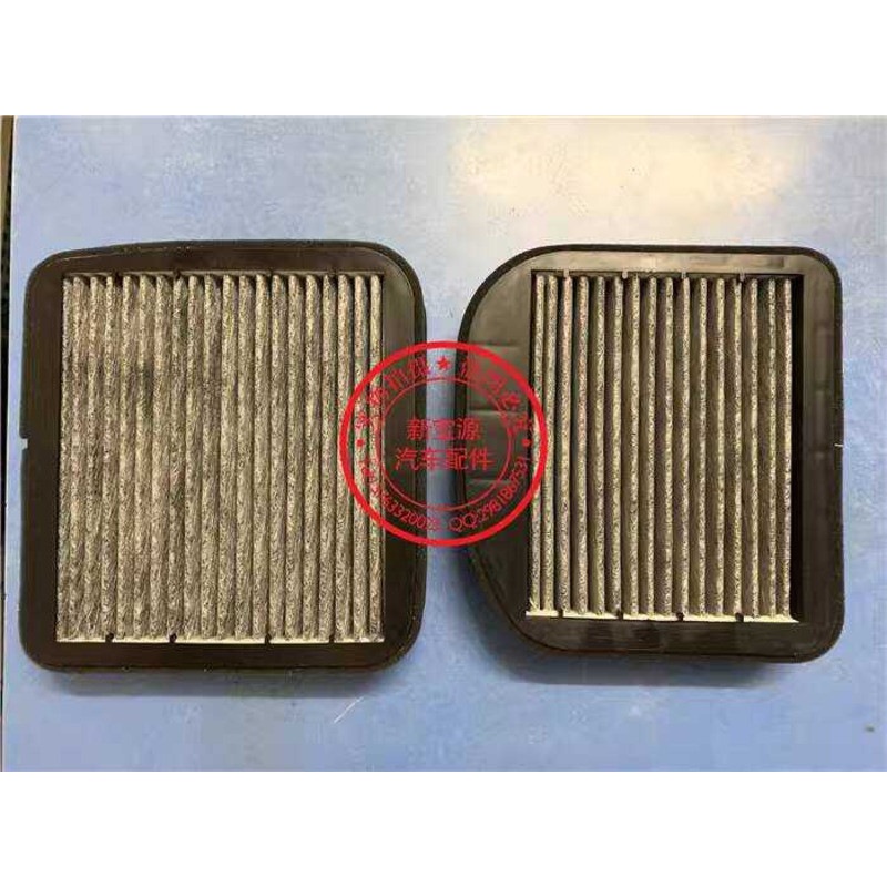 เหมาะสําหรับ Mercedes-Benz W220 W211 S280 S500 S350S320 E240 E280E300 เครื่องปรับอากาศกรองช่อง