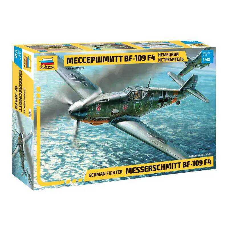ZVEZDA 4806 Messerschmitt Bf-109 F-4 1:48 Aircraft Model