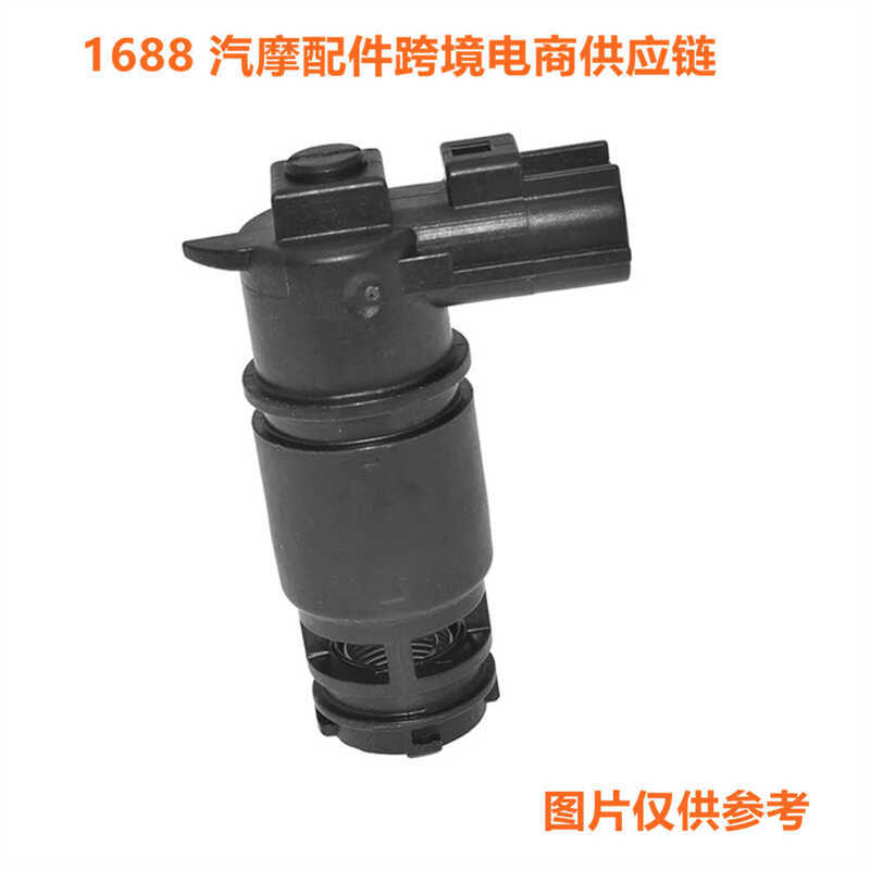 ยาว Ba เหมาะสําหรับ Ford Steam Tank Purification Solenoid วาล์ว 7U5A-9F945-CB 7U5A9F945CB