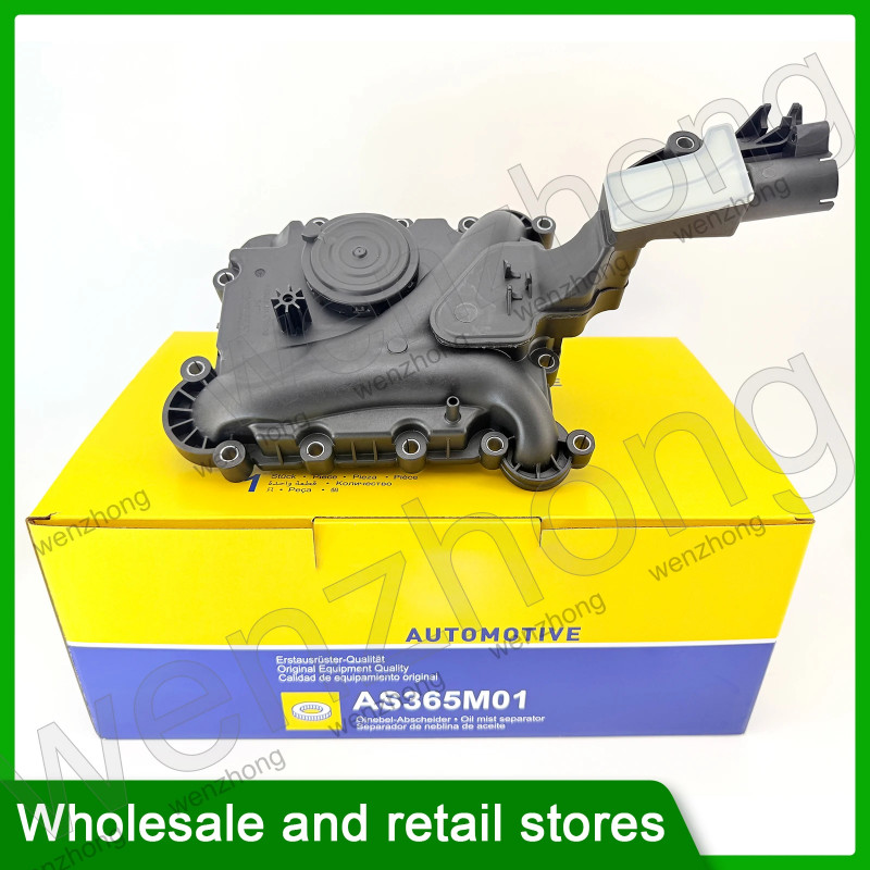 06E103547R engine crankcase exhaust valve for A4 A5 A6 A7 A8 Q5 AS365M01 06E103547G 06E103547E 06E1