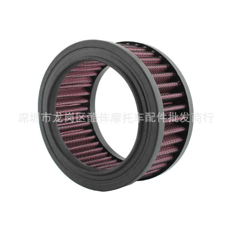 เหมาะสําหรับตัวกรอง Harley-Davids XL883/1200