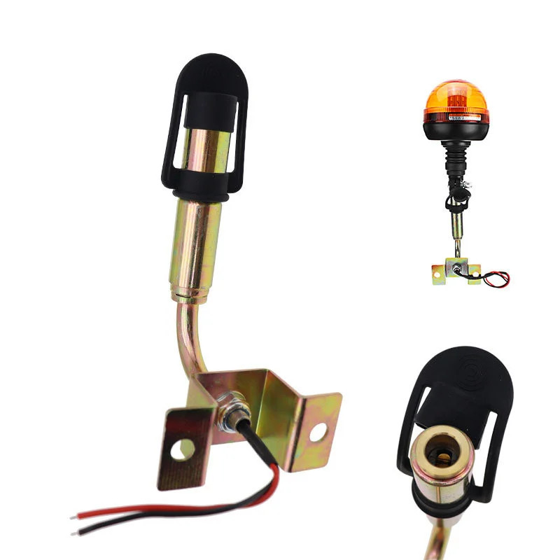Metal Rotating Flashing Beacon Mount Bracket DIN Pole Rotating Flashing Beacon Flexible Stem Tracto