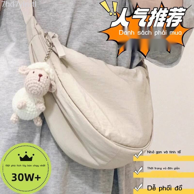 [HOT HIT] กระเป๋าสะพายข้างสไตล์ญี่ปุ่น U99 เกี๊ยว กระเป๋าสะพาย น้ําหนักเบา ปรับได้ unisex h