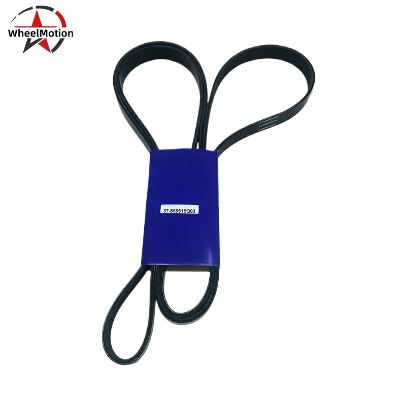 OEM 57-865615Q03 865615Q03 57-865615-003 57-865615Q03 Engines Serpentine Belt For MerCruiser Sternd