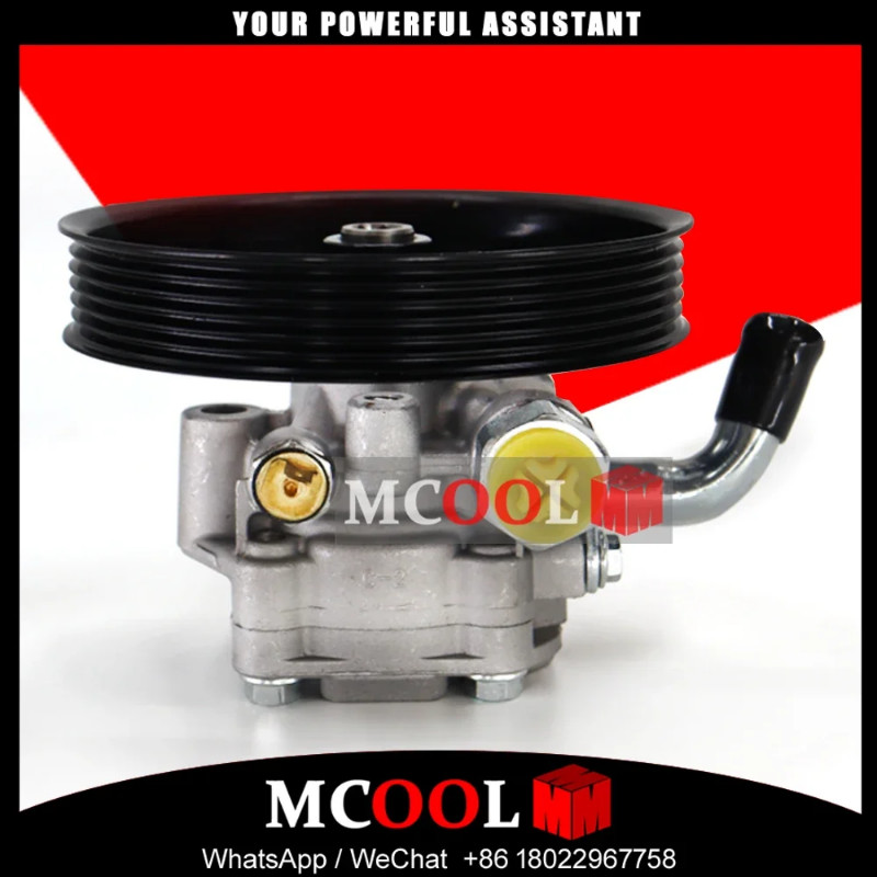 MCOOL NEW Power Steering Pump For Mitsubishi L200 Pickup B40/KB4T 2.5TD/2.5DiD (2006-2015)
