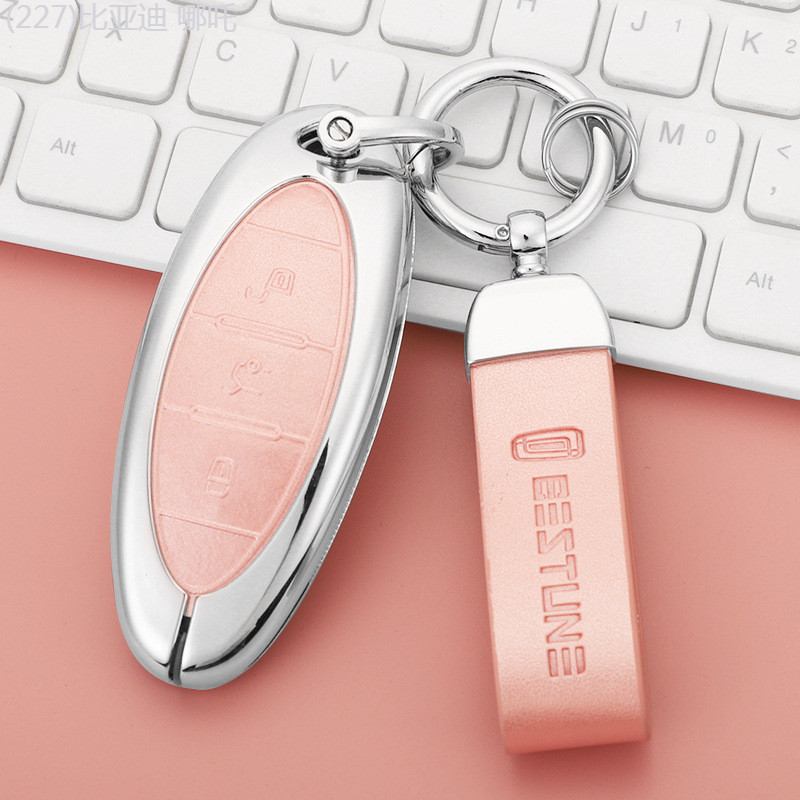 【2022 -2025】 เหมาะสำหรับ FAW Besturn T77 ฝาครอบกุญแจ T99 กระเป๋ากุญแจรถ B70/T55 Senya R7 SHELL T33