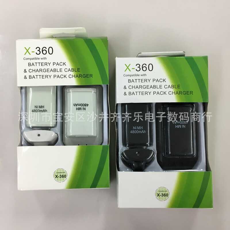 Xbox360 Handle Battery Pack 48mA