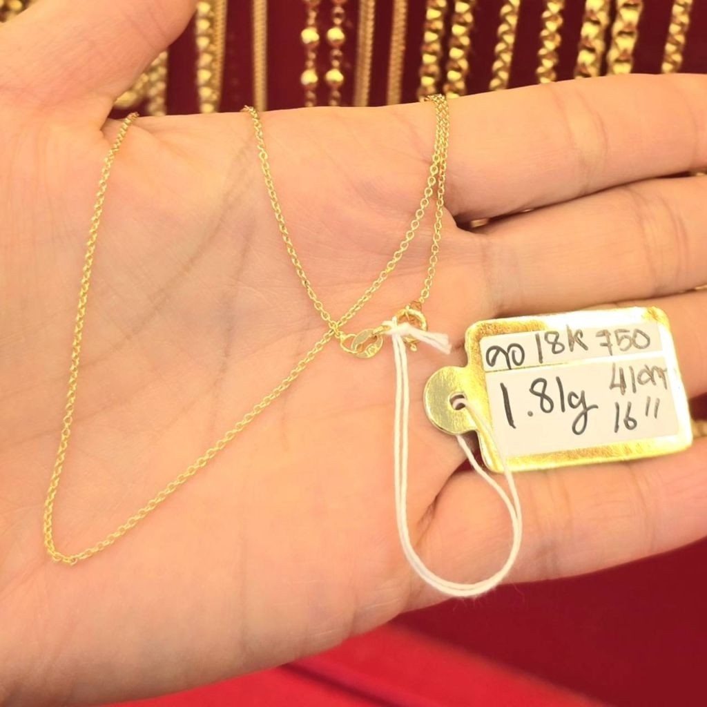 สร้อยคอทองเค 18K ลายคาดีย์ น้ำหนัก 1.81 กรัม ความยาว 41 ซม. ดีไซน์เรียบหรู มินิมอล สวมใส่ง่าย เหมาะ