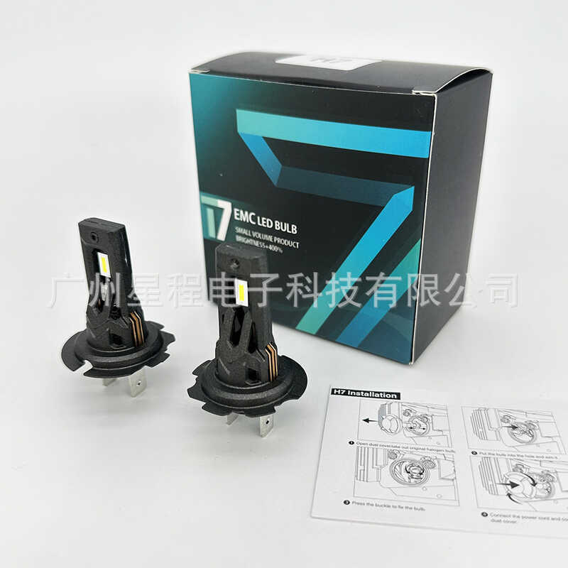 2025 Advantage High Power canbus T7 ไฟ LED In-Line H7 H4 h11 ไฟหน้ารถ