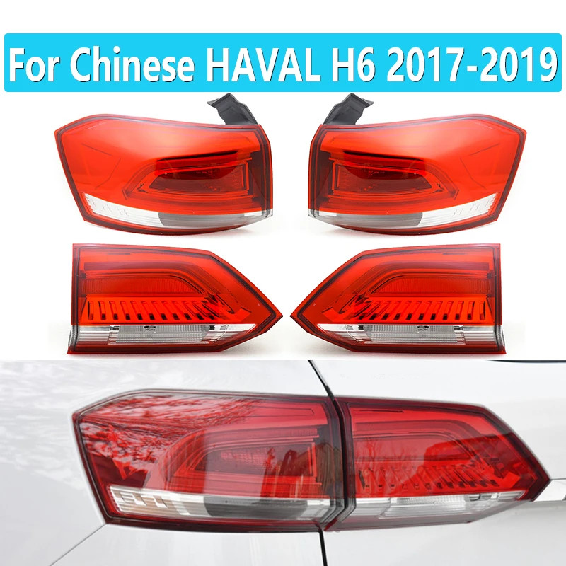 Car Rear Tail Light For Chinese HAVAL H6 2017 2018 2019 New model Turn Signal Lamp Warning Brake Li