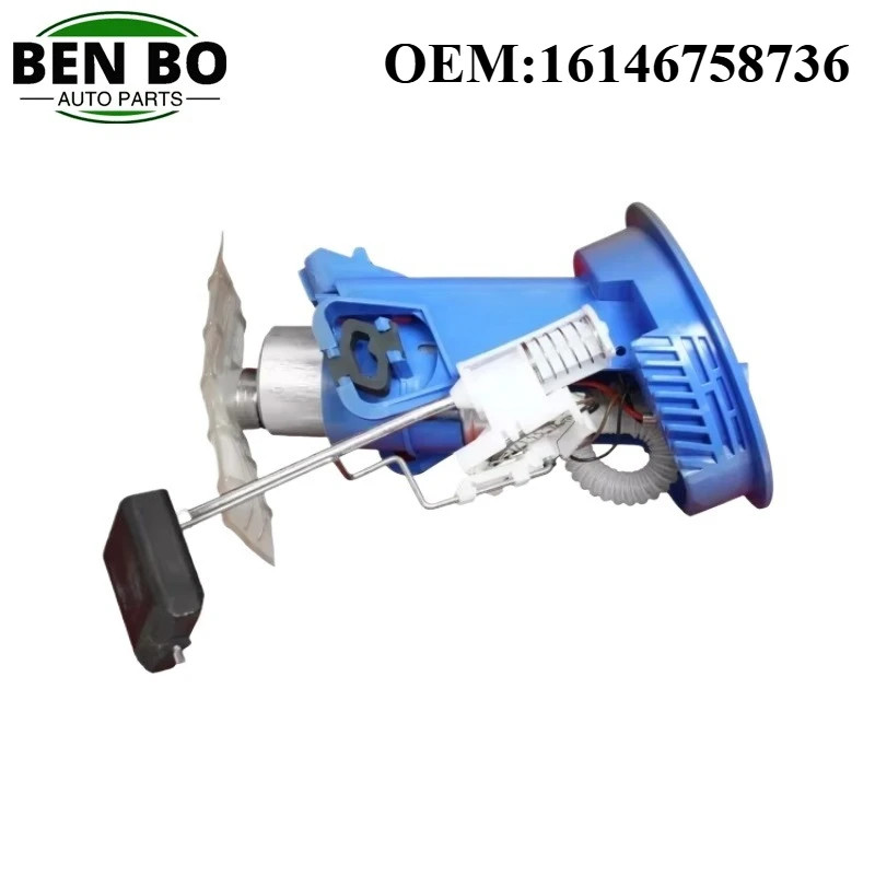 OEM 16146758736 16141182842 16141182843 Car Accessories Fuel Pump Module Assembly For BMW E36 316i
