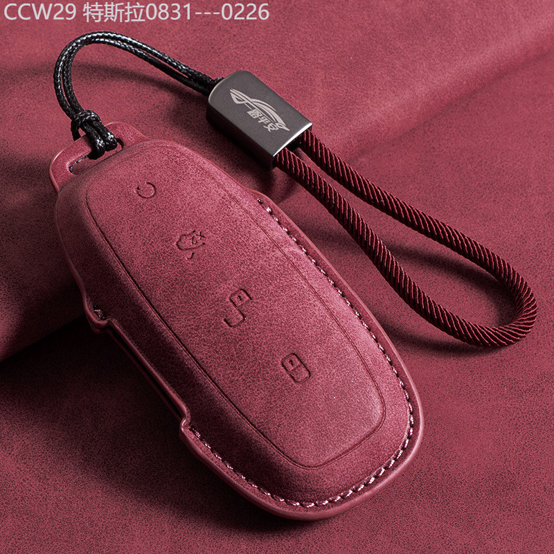 【2015 -2025】 เหมาะสำหรับฝาครอบกุญแจ Denza D9 ปี 2022, 23 N7 หนังแกะ EV รุ่นรถ DM-i หัวเข็มขัดรวมทุก