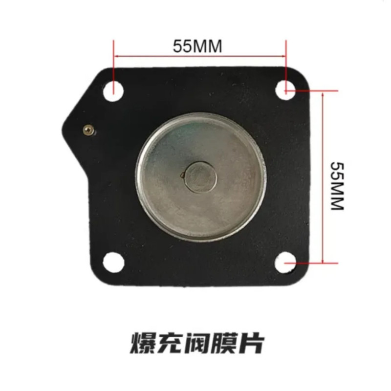 Tire Changer Machine Wheel Blower Air Blast Dump Valve Rubber Sealer Pad Gasket