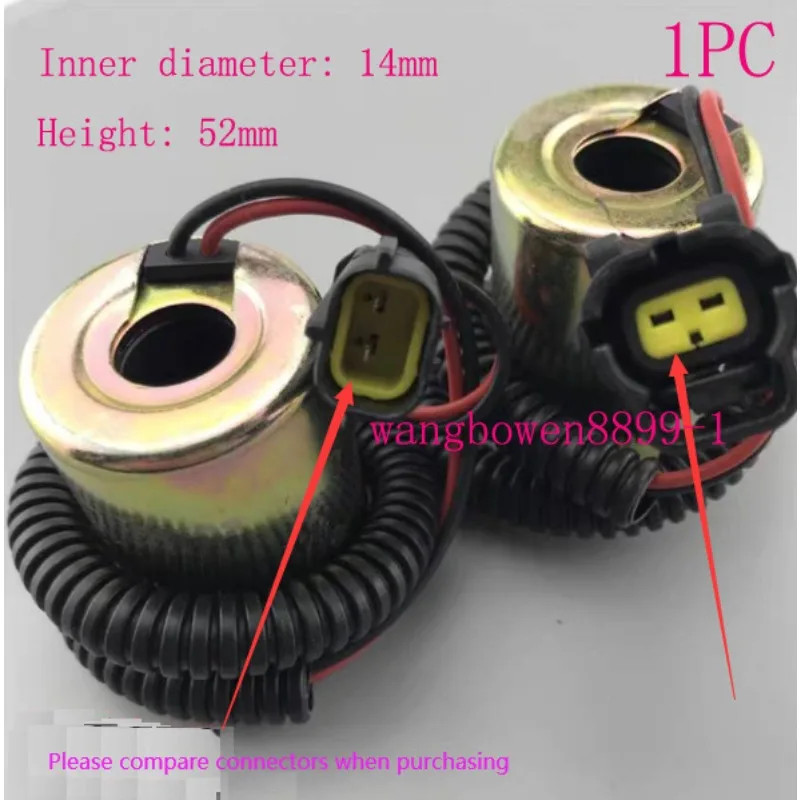 For excavator Doosan Daewoo DH60-5/DH60-7 solenoid valve pilot safety lock coil