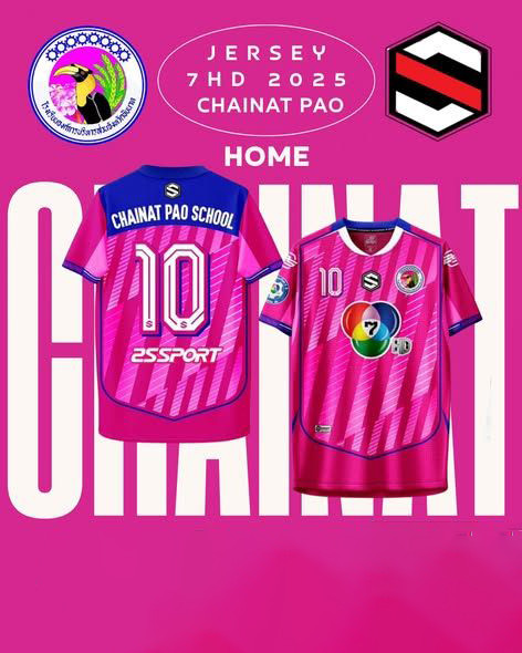 เปิดพรีออเดอร์เสื้อแข่งขันฟุตบอล 7HD 2025 อบจ.ชัยนาท