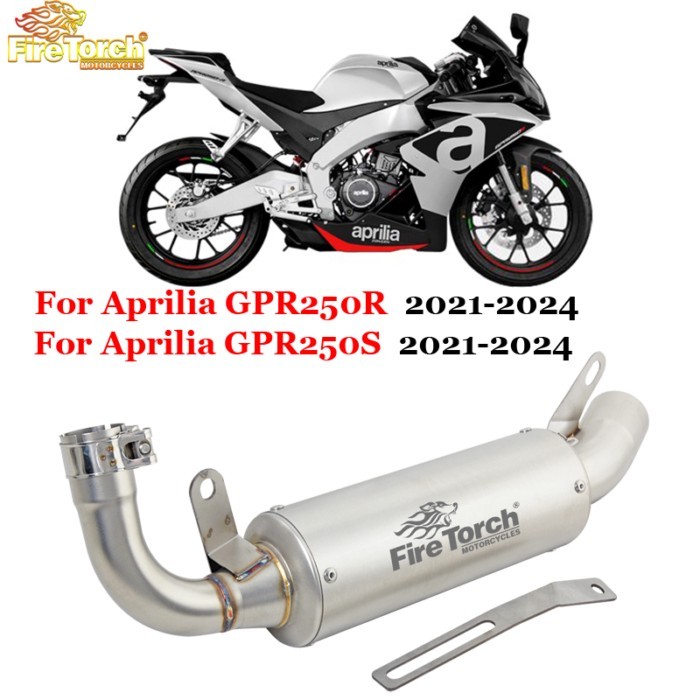 Motorcycle Espace Moto Exhaust System Middle Link Pipe Connect 50.8MM Muffler For Aprilia GPR250R G