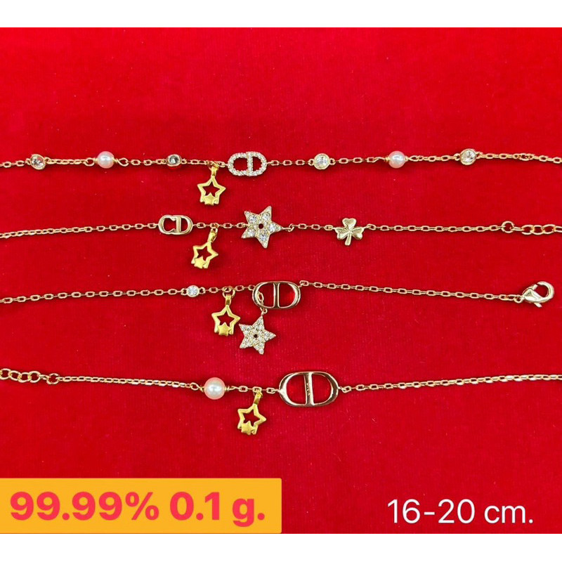 สร้อยข้อมือแฟชั่น CD น้ำหนัก0.1กรัม บริสุทธิ์แท้99.99%