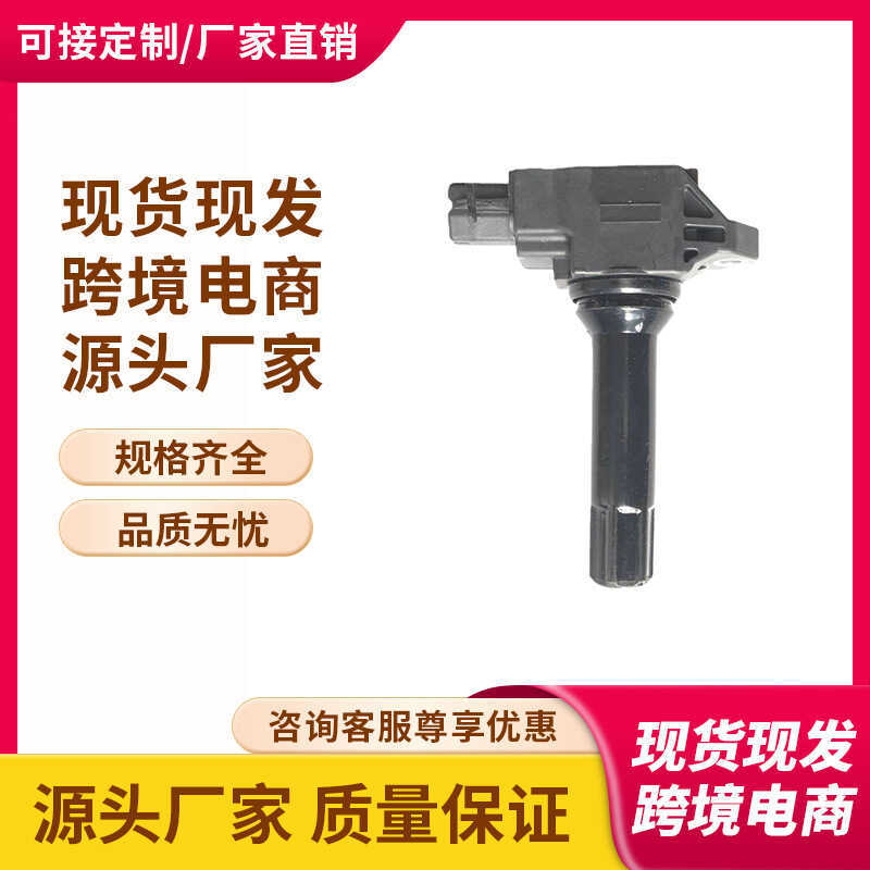 คอยล์จุดระเบิด 22433-AA70A, 22433AA700, FK0463, UF747 เหมาะสําหรับ Toyota Subaru