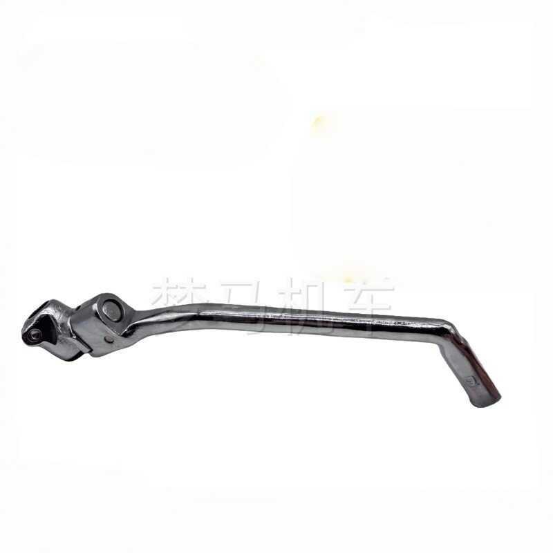 Jialing กะหล่ําปลี 150CQR250 Off-Road รถจักรยานยนต์เท้า Step Starter Rod Fire Rod CQR250 Off-Road St