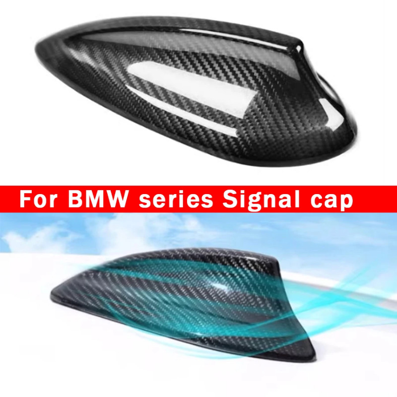 For BMW 2 3 4 series F30 F32 G22 M2 F87 M3 F80 G80 M4 F87 G82 Carbon fiber antenna cover shark fin