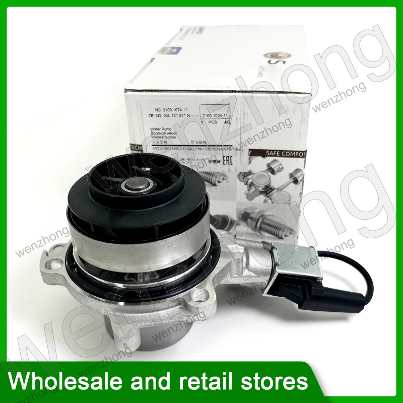 2100102411 04L121011N Engine Coolant Water Pump For A3 Seat Skoda 1.6/2.0 04L121011M 04L121011P 04L