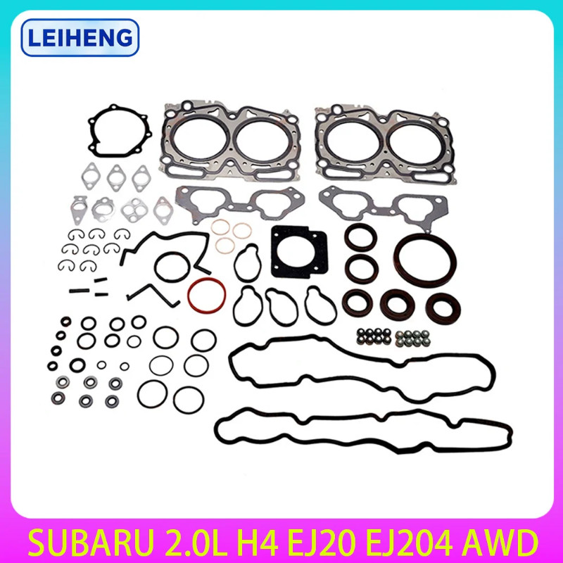ENGINE FULL GASKET KIT SUBARU EJ20 EJ204 DOHC FOR FORESTER IMPREZA LEGACY 16V 2.0L 2.0 L T H4 GAS 2
