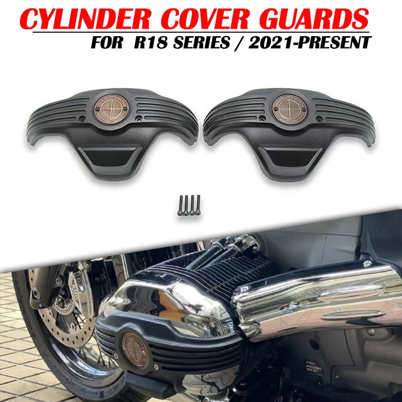 Motorcycle Accessories For BMW R18 Cylinder Cover Guards  Contrast Cut FOR BMW R18 Series Engine Pr