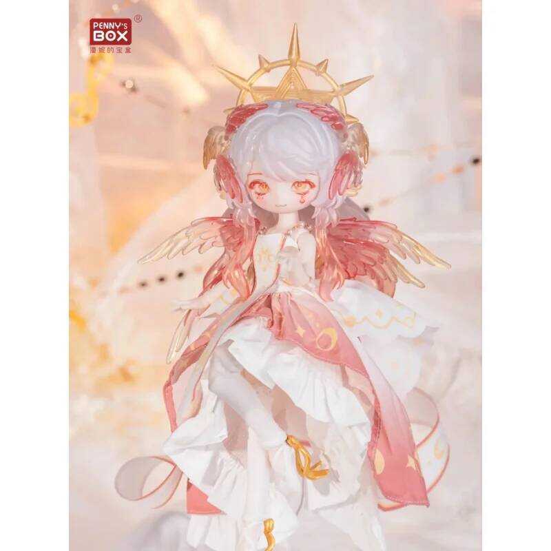C In Stock Penny's Box 1/8 Bjd Luluya Symphonic Poems Series Bd Box Mystery Box Dolls Action Anime