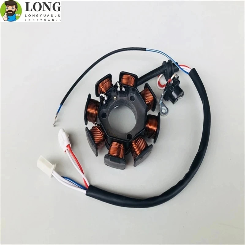 Motorcycle YBR125 inner rotor kit ignition stator magneto coil for Yamaha 125cc YBR125 YB125 YBR 12