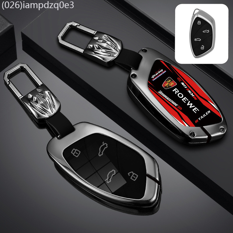 【2022 -2025】 เหมาะสำหรับ 21 Roewe Ei5 กุญแจรถครอบคลุม Roewe MARVEL X เกราะป้องกัน Feifan หัวเข็มขัด