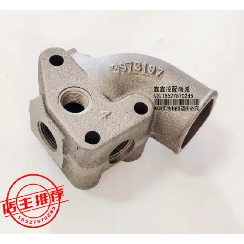 Connection Water Inlet For Cummins Engine 4B 3.9 6B 5.9 8.3C 3973197