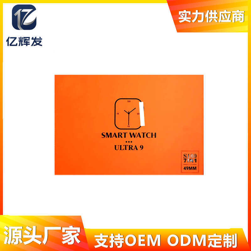 Cross-Border ขายร้อน S100 Ultra Smart Watch S9 Ultra Bluetooth Call 7in1 Multi-Strap Health Watch xx