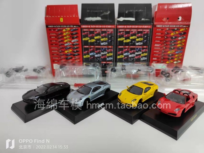 KYOSHO Jingshang Ferrari F430 Convertible Hard Top Challenge 1: 64 ชุดโลหะผสม