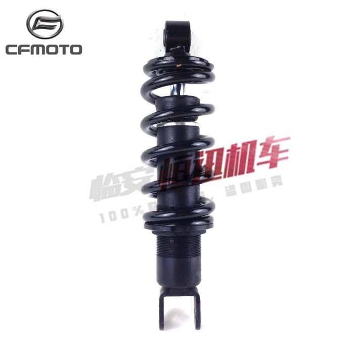 For CFMOTO Original Accessories CF 13 Stytle ST125 6-speed CF125-2 Rear Shock Absorber