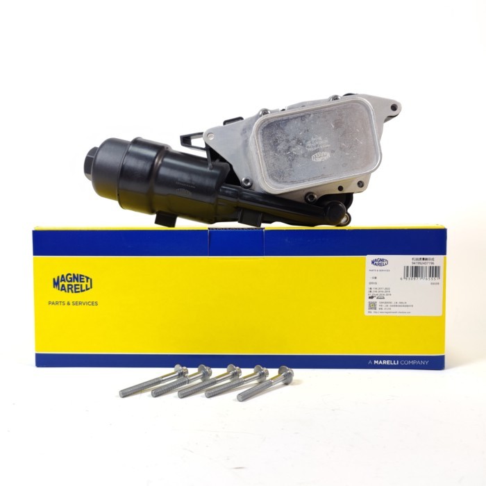 MAGNETIMARELLI Aluminum Engine Oil Filter Housing 11428585235 11428511391 for BMW B32B38B46B48 116I
