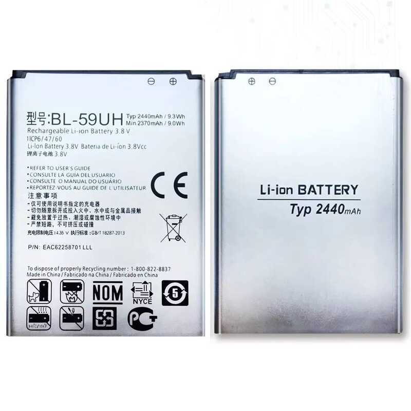 Mobile Phone Battery 2440mAh Reliable Power Supply For LG Optimus G2 Mini D620 D620R D620K D618 D315