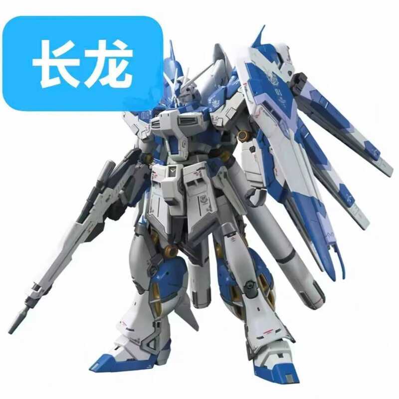 Changlong ชุดโมเดลใหม่ Mode 5503rg 1/144 Rx-93-V2 Hi-V Amuro โมเดลประกอบตัวละครแอคชั่นอนิเมะ ขอ