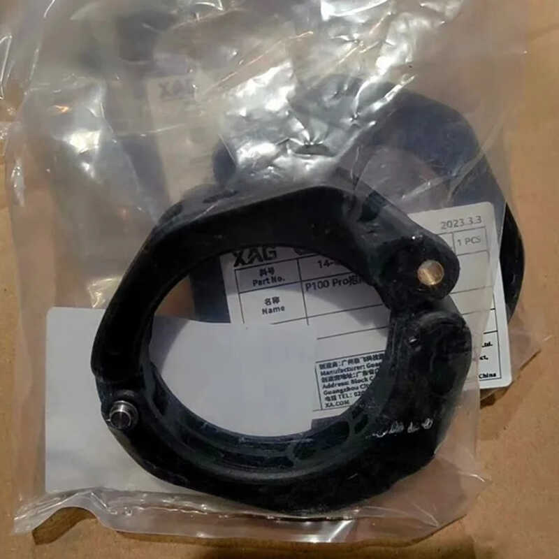 ▥ สําหรับ Agras XAG P100pro/P150/P60 Arm Clamp Handle คลิปชุด Part การเกษตร Drone อุปกรณ์เสริม