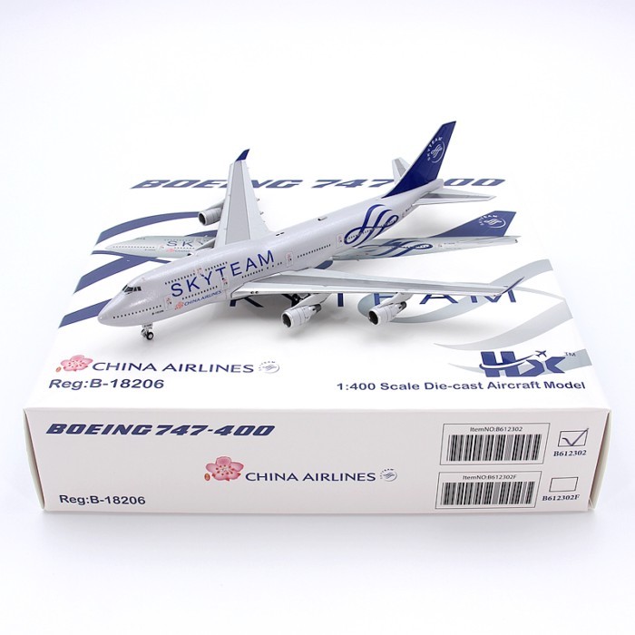 HX Models China Airlines โบอิ้ง B747-400 B-18206 B-18211 เครื่องบินรุ่น 1/400
