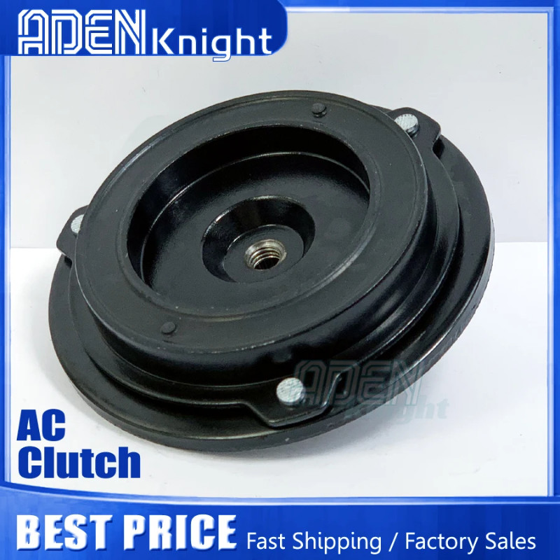 AC Compressor Clutch Hub For Audi A4 B5 A6 C5 Skoda Superb VW Passat Variant 8D0260805B 8D0260805J