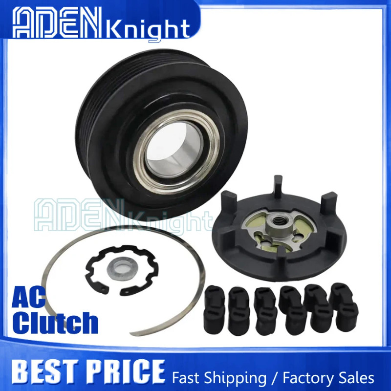 7SEU16C 7SEU17C AC Compressor Clutch For Audi A4 A6 RS4 4F0260805AJ 4F0260805BA 8E0260805F 8E026080