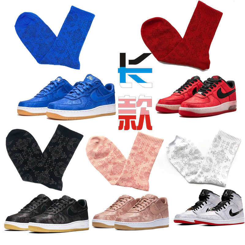 รองเท้า AF1 และ AJ1 สีน้ำเงิน ขาว ดำ แบบโคแบรนด์ Edison Chen พร้อมถุงเท้าแฟชั่น