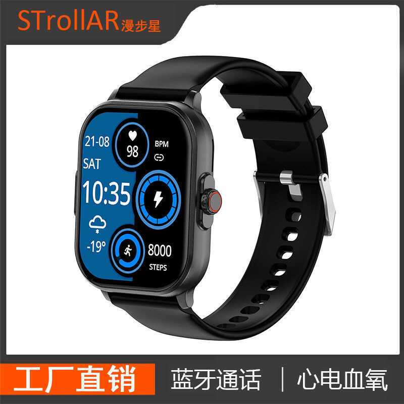 ญี่ปุ่น E02 บลูทูธสมาร์ทนาฬิกา ECG ECG น้ําตาลเลือด Heart Rate ความดันโลหิตการตรวจสอบสุขภาพ Multi-Sp