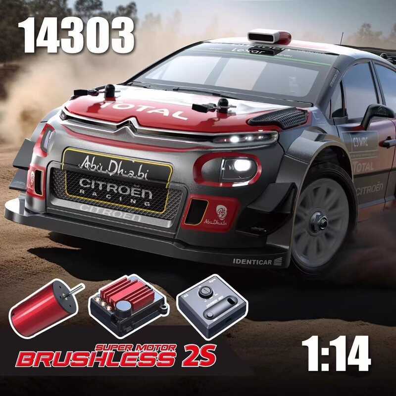Meijiaxin MJX14303 14304 14301 14302 Drift Tension Flat Running Brushless RC รีโมทคอนโทรลรถ
