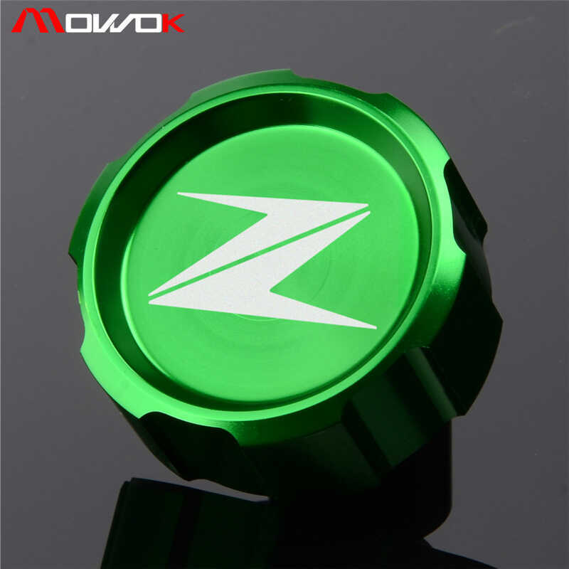 Kawasaki Z1000/SX Z900 Z650 Z800 Z250 Z750 ดัดแปลง CNC ด้านหลังเบรคน้ํามันหม้อถ้วยฝาปิด