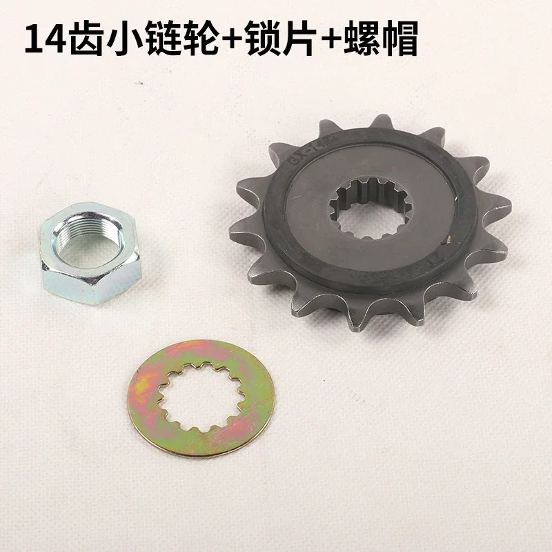 ZONTES T310 รถจักรยานยนต์