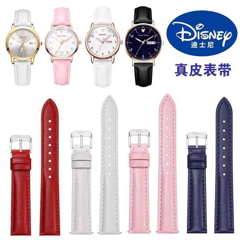 Disney Mickey Watch Strap หนังแท้ชายหญิงเด็กนักเรียน 12mm14mm 16mm First Layer Cowhide Strap xindian