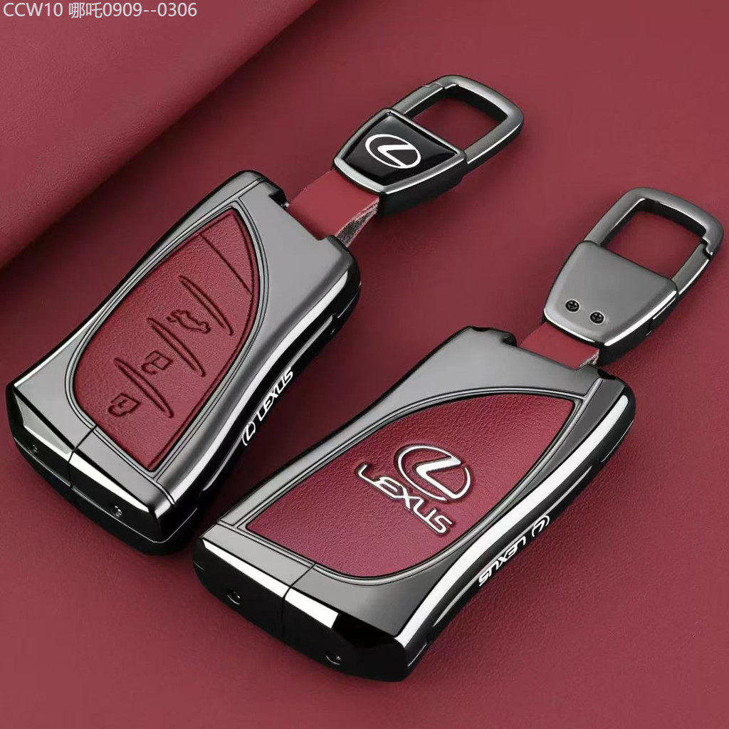 【2015 -2025】 เหมาะสำหรับ ES300H ฝาครอบกุญแจ NX200 ใหม่ GX550/RX300/LX700 กระเป๋ารถหัวเข็มขัดกรณี