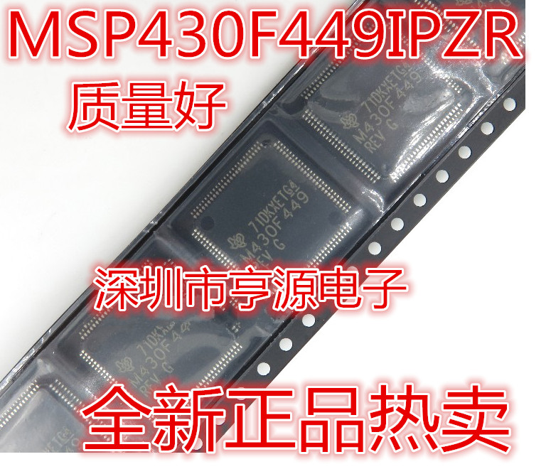 1 ชิ้น MSP430F449 M430F449 MSP430F449IPZR