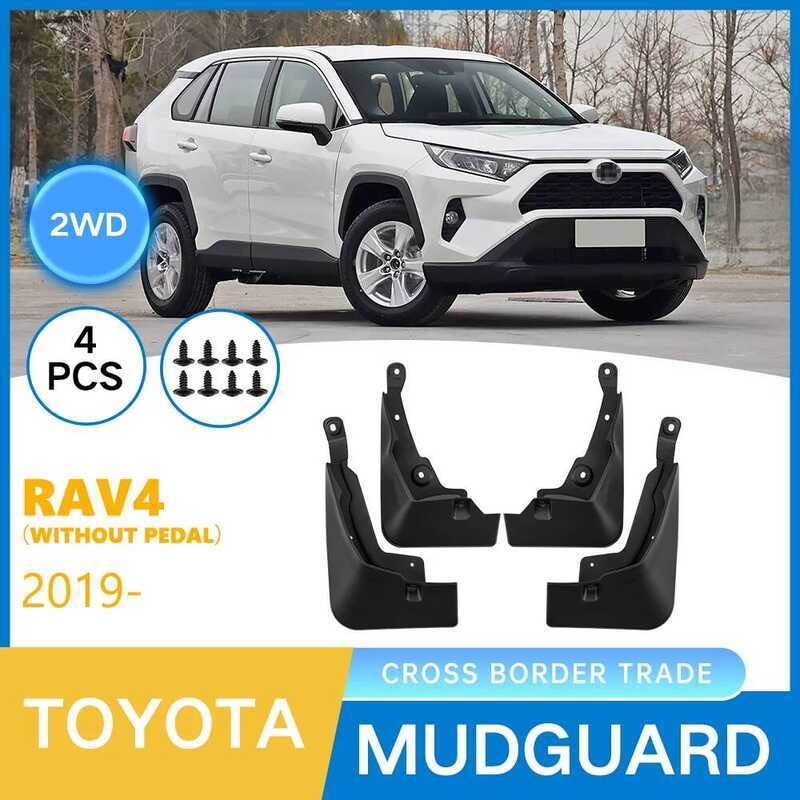 เหมาะสําหรับ 1997-2025 Toyota RAV4 RAV4 รถด้านหน้าด้านหลังยาง Mudguard Piwa อุปกรณ์เสริมการปรับเปลี่